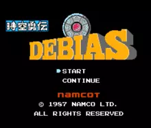Image n° 1 - titles : Jikuu Yuuden - Debias